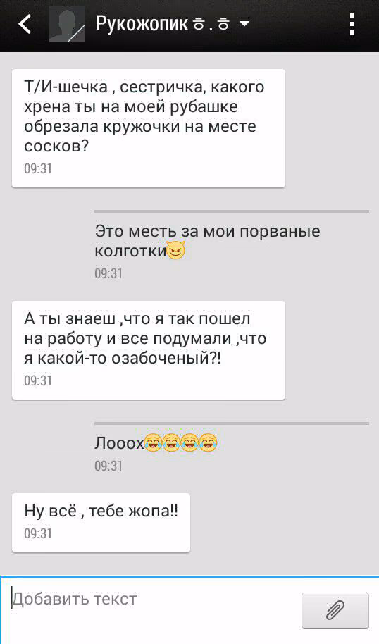 02f3ef2021ebd952bf236acefac14d35.avif