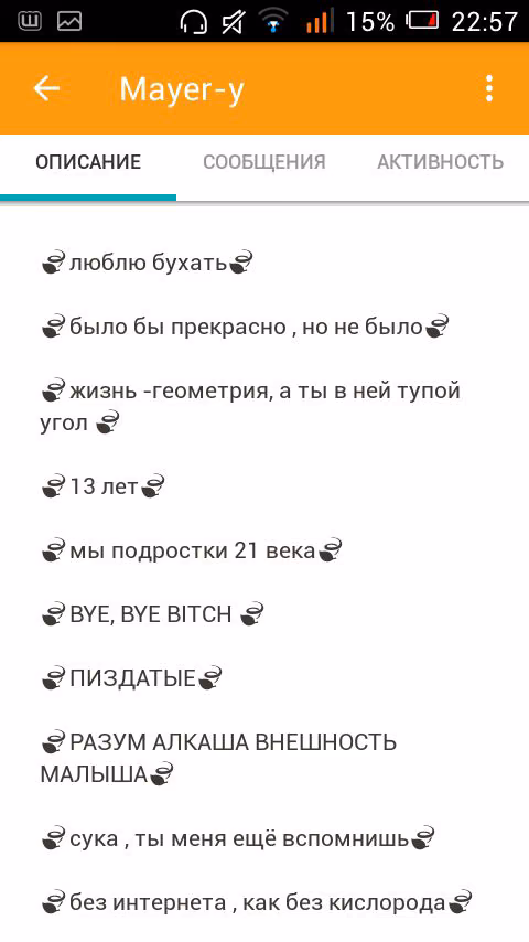 02f4f72a3092c77ff903729d94b6ec5f.jpg