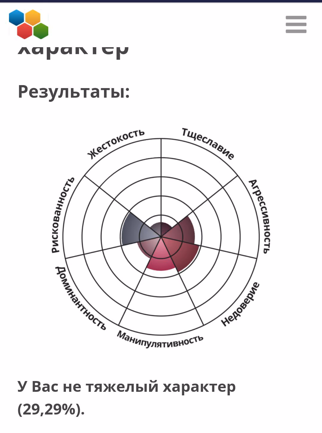 02f661a764ab59bb2e83d588c987a771.jpg
