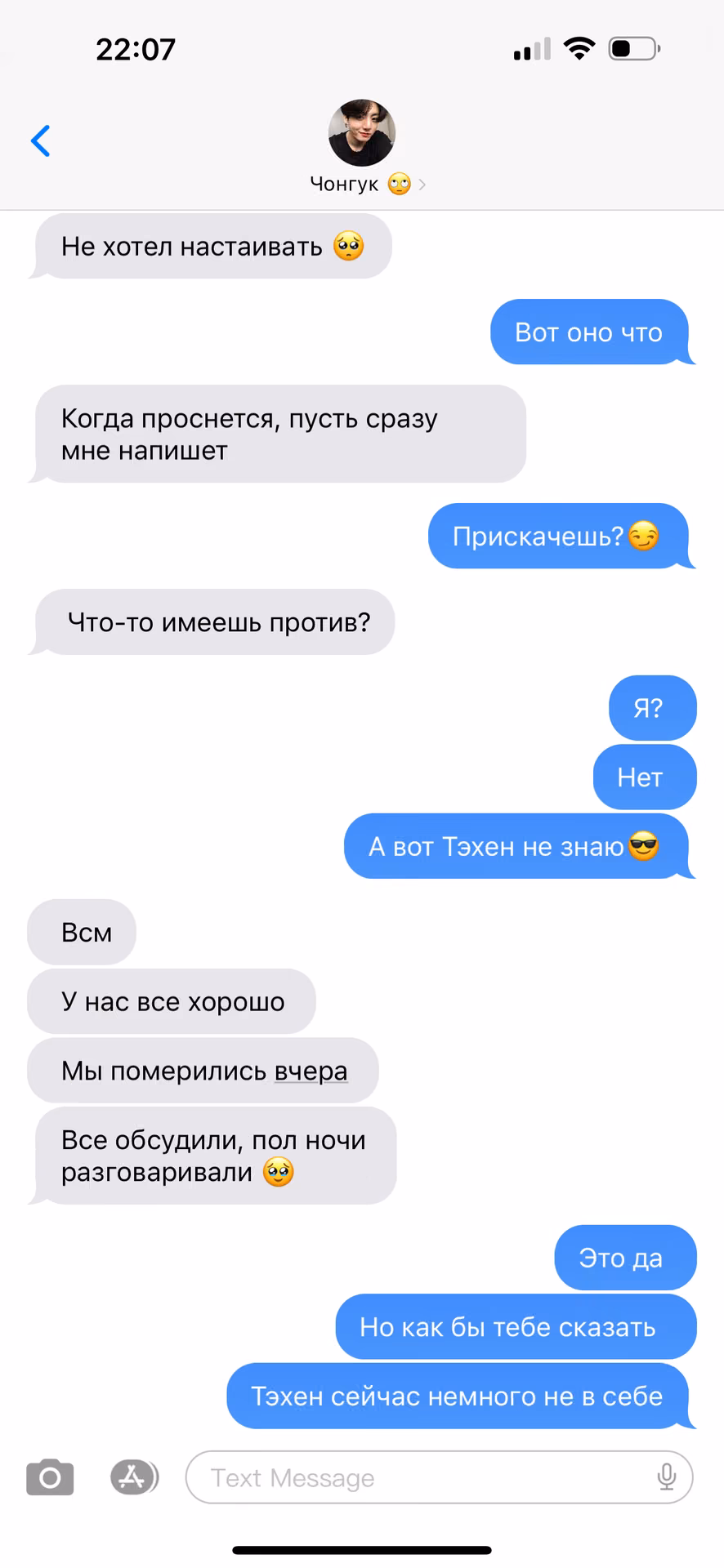 02f68e3c2fa845ef23d46629db8bbef1.avif