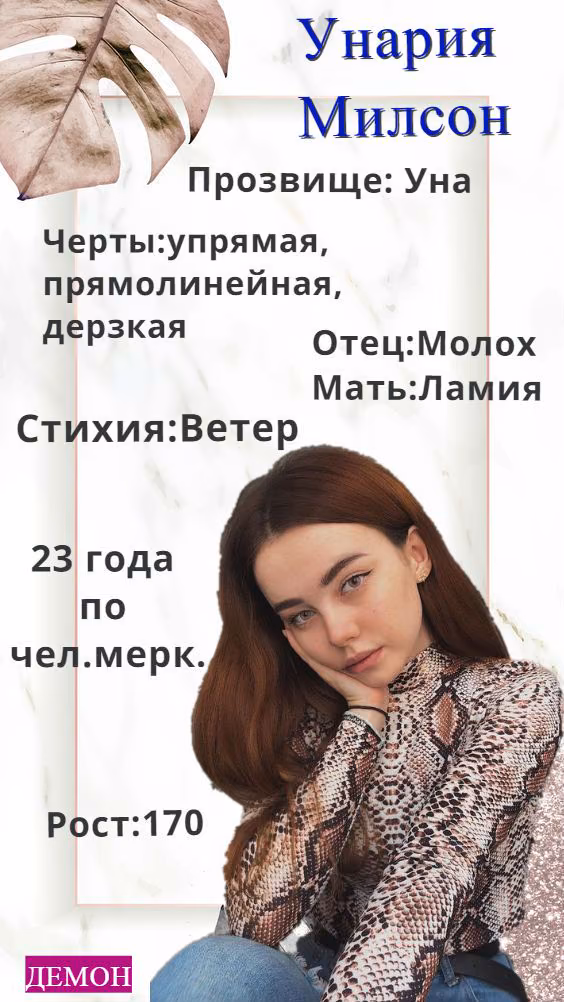 02f6c098a3de26be87906e881c39b37e.avif