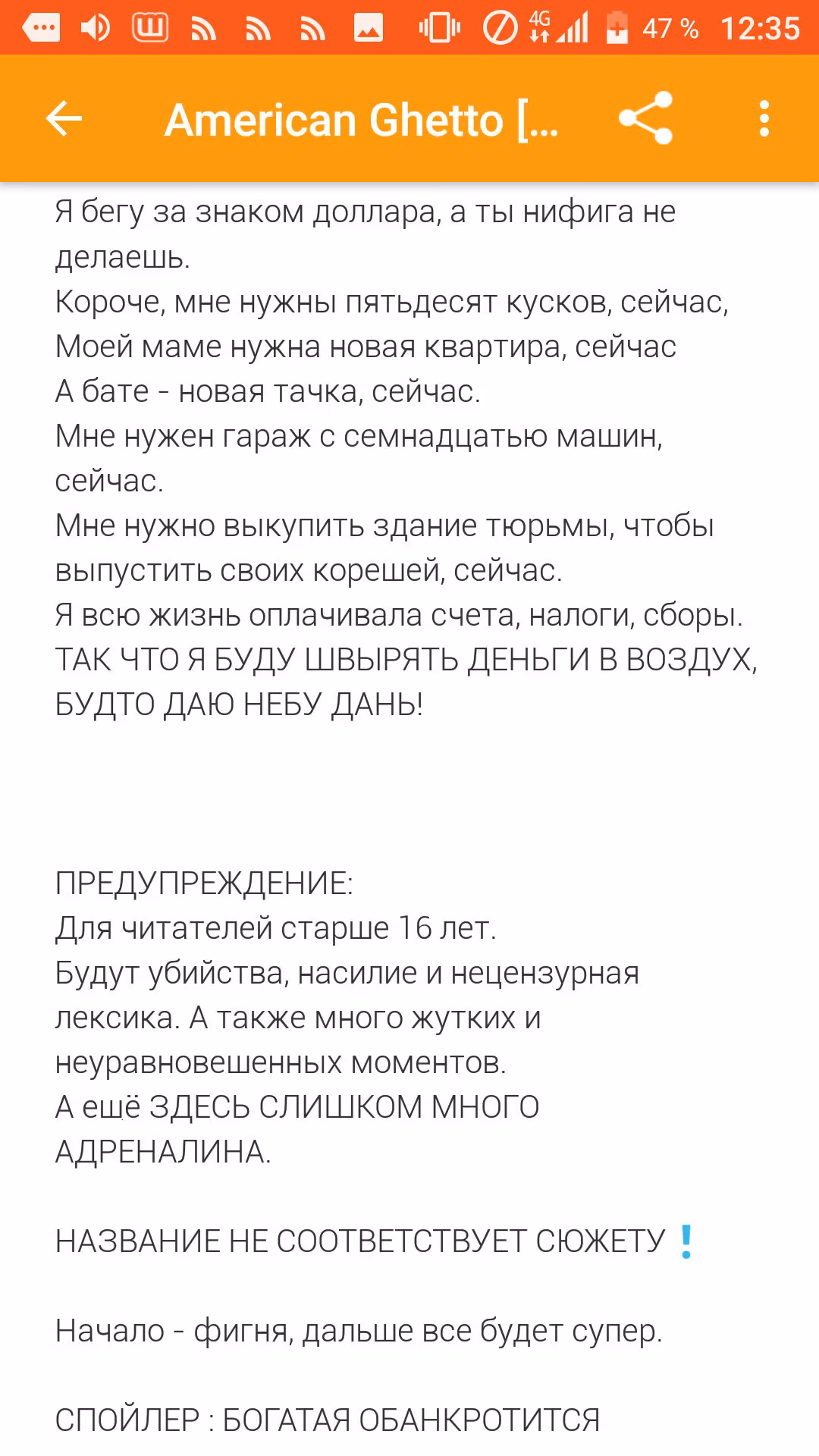 02f707ea1cec8e387a783dccdf4cfcbc.avif