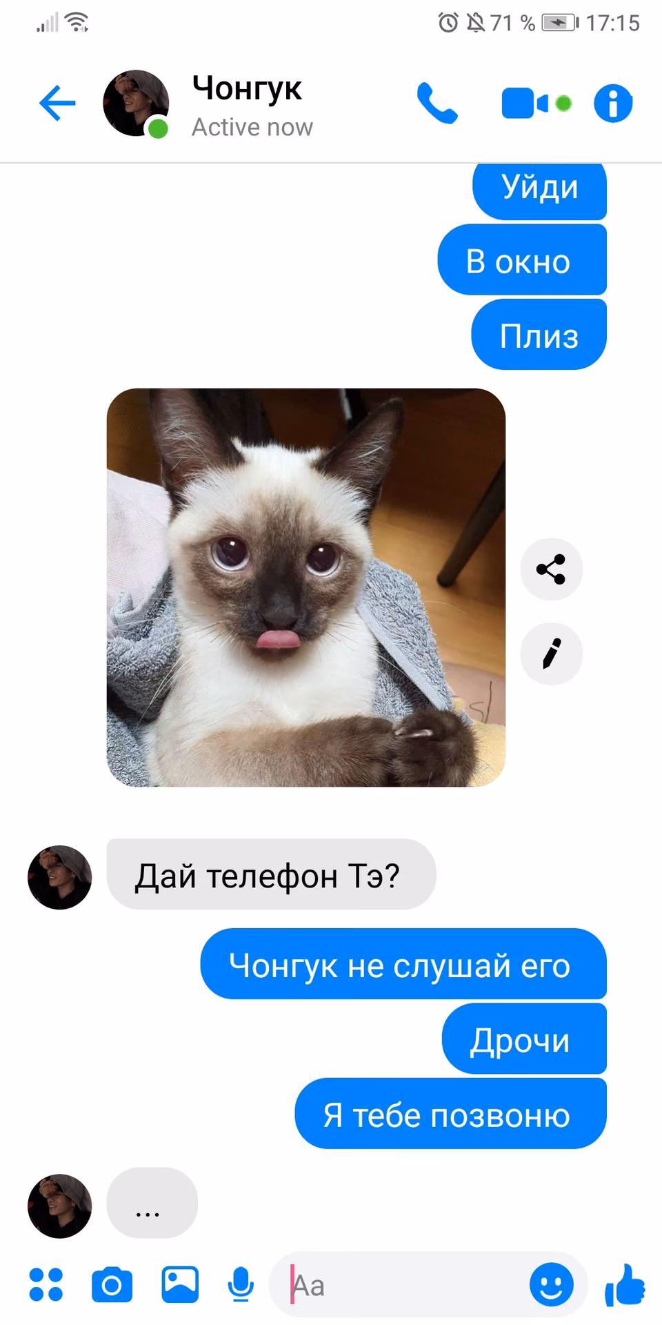 02f89521047727db68e27b98b251fbe3.avif