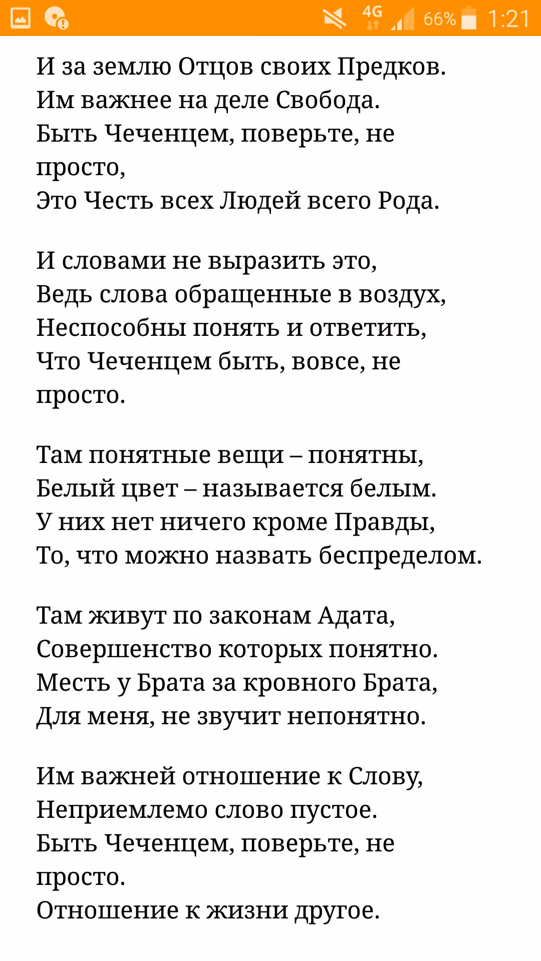 02f897e8c2375a9811bddb6cba9f69f5.jpg