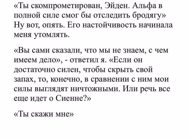 02f94ae3f53ede6d9670ad97e82cf414.avif
