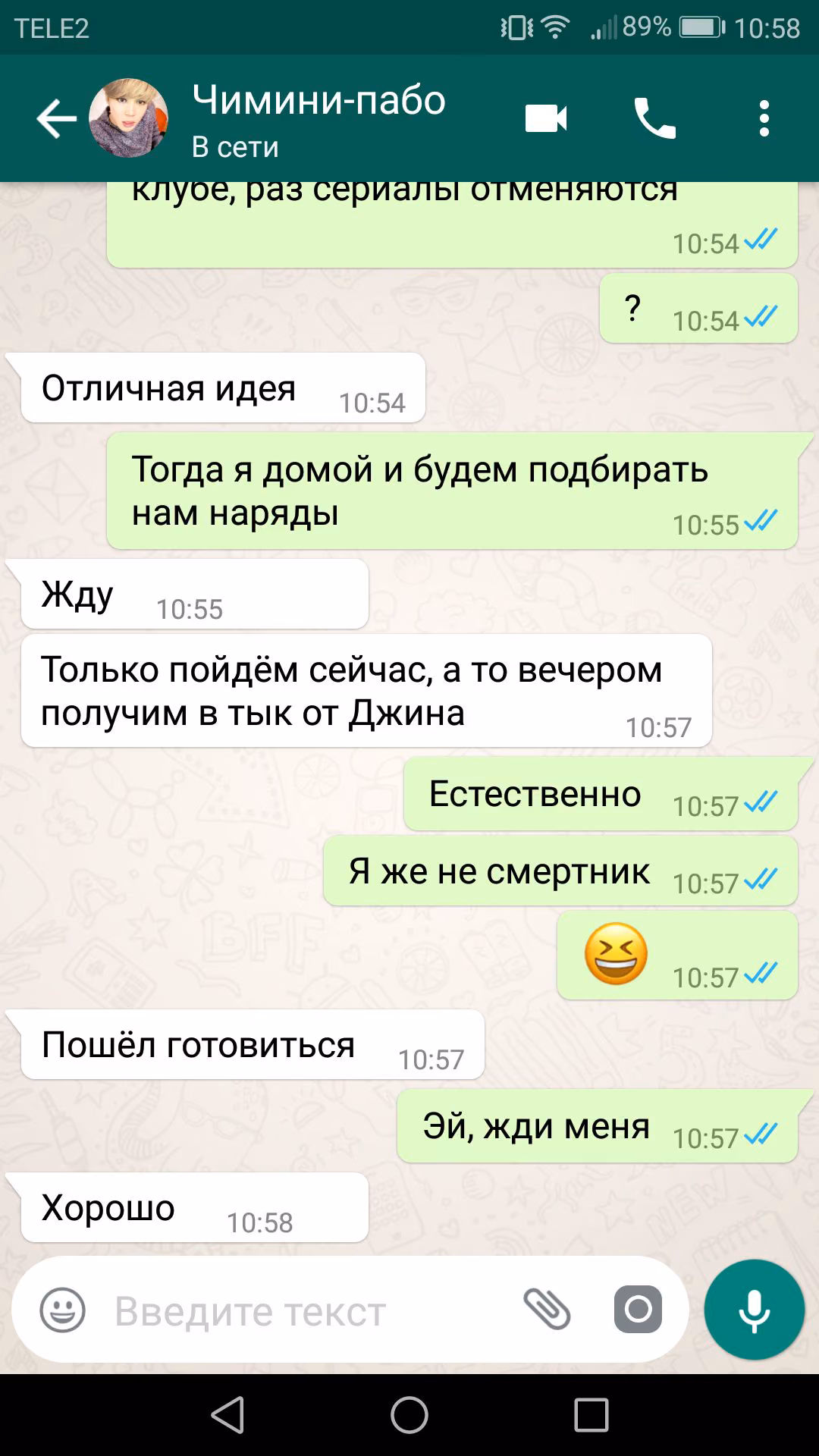 02f98b8bf685c3a278c86c54fad23ffa.jpg