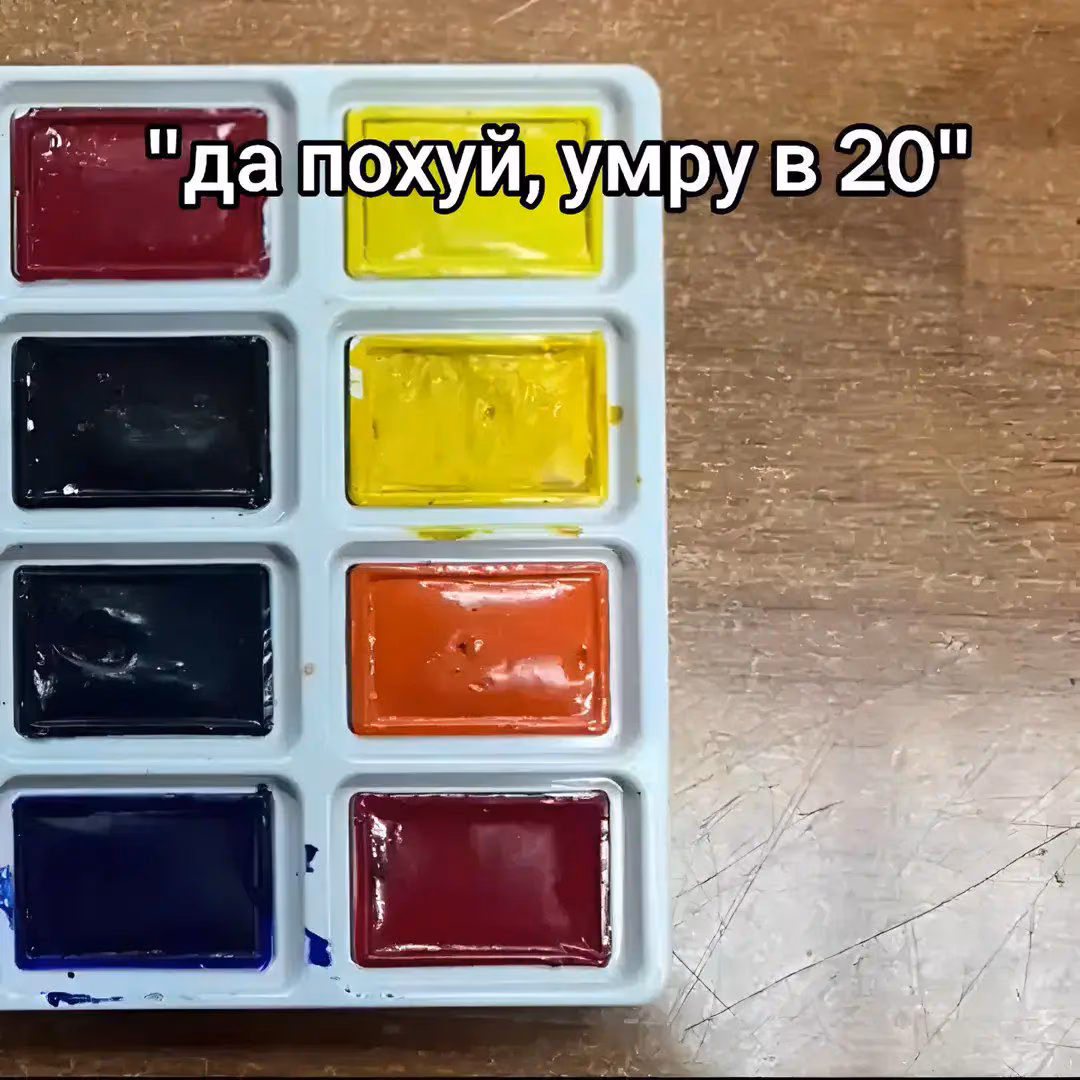 02fb53e56ce6ce078e45542f58ec1ec1.avif
