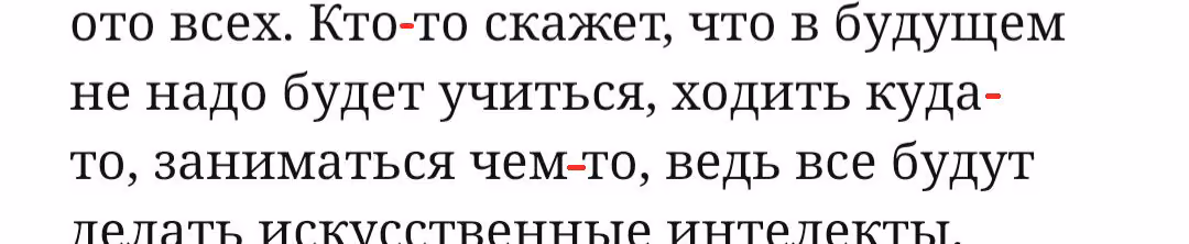 02fc1400298781372e9171b0e298eda9.avif