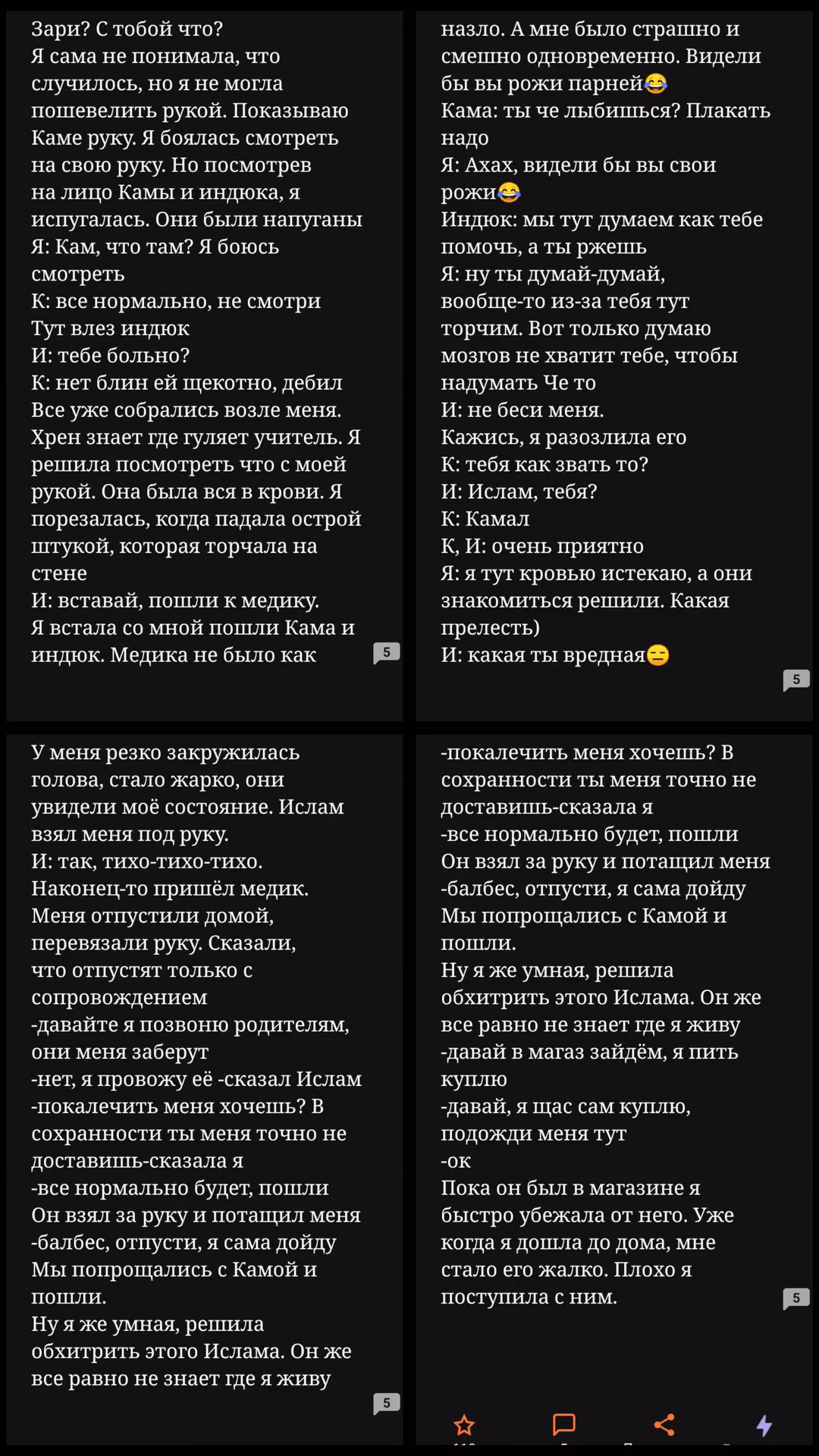02fc73a89d08aeb43441d21e16a85d8c.jpg