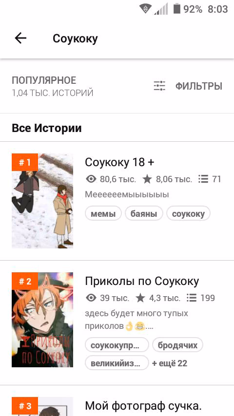 02fd7a29dd9d17fbdb8022780b5293f2.avif