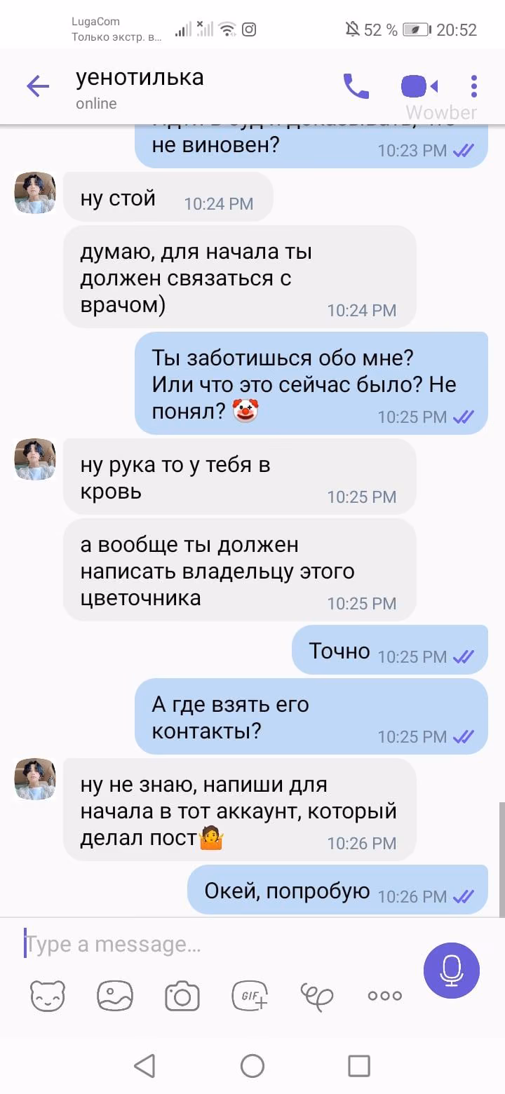 02fe31744e84fb0102f59b25129bf2ce.jpg
