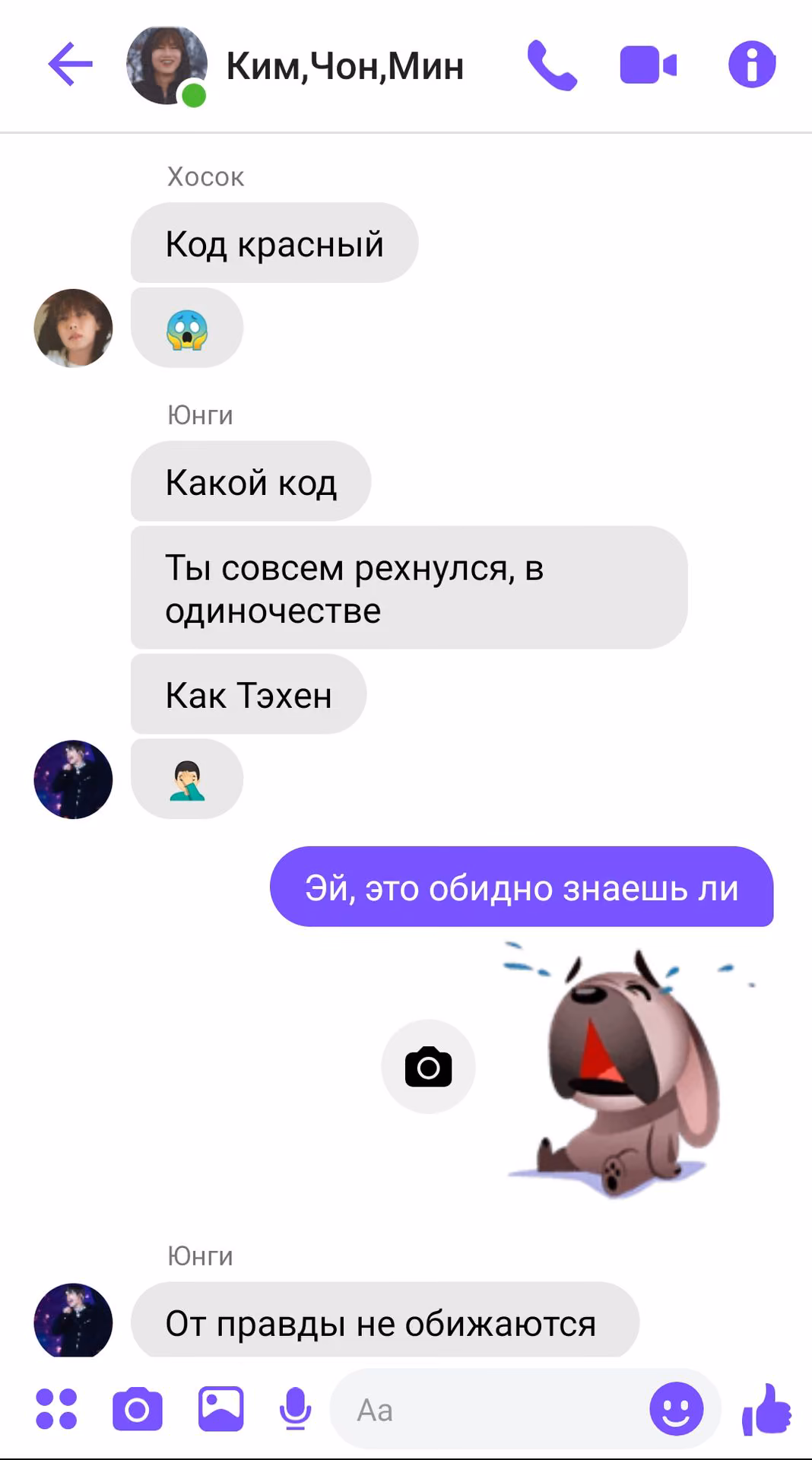 02ff1842bb60ef14af6d7a23337ffbb6.avif