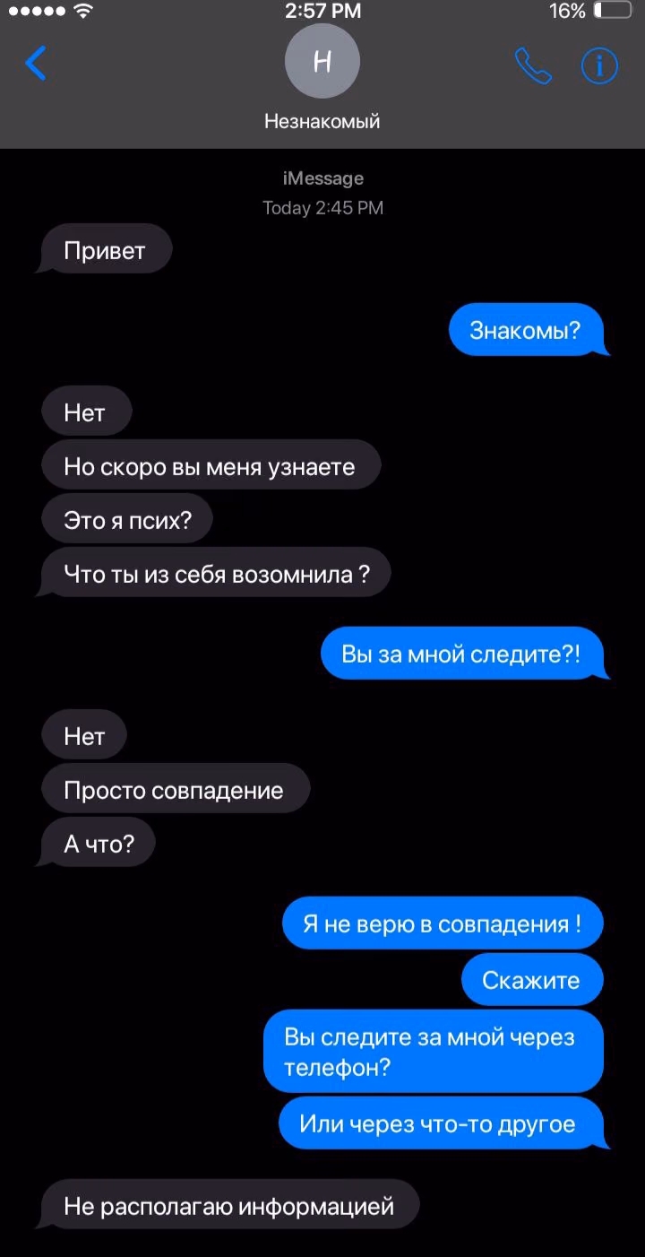 03012679feb9ae840060b8da2927f705.avif