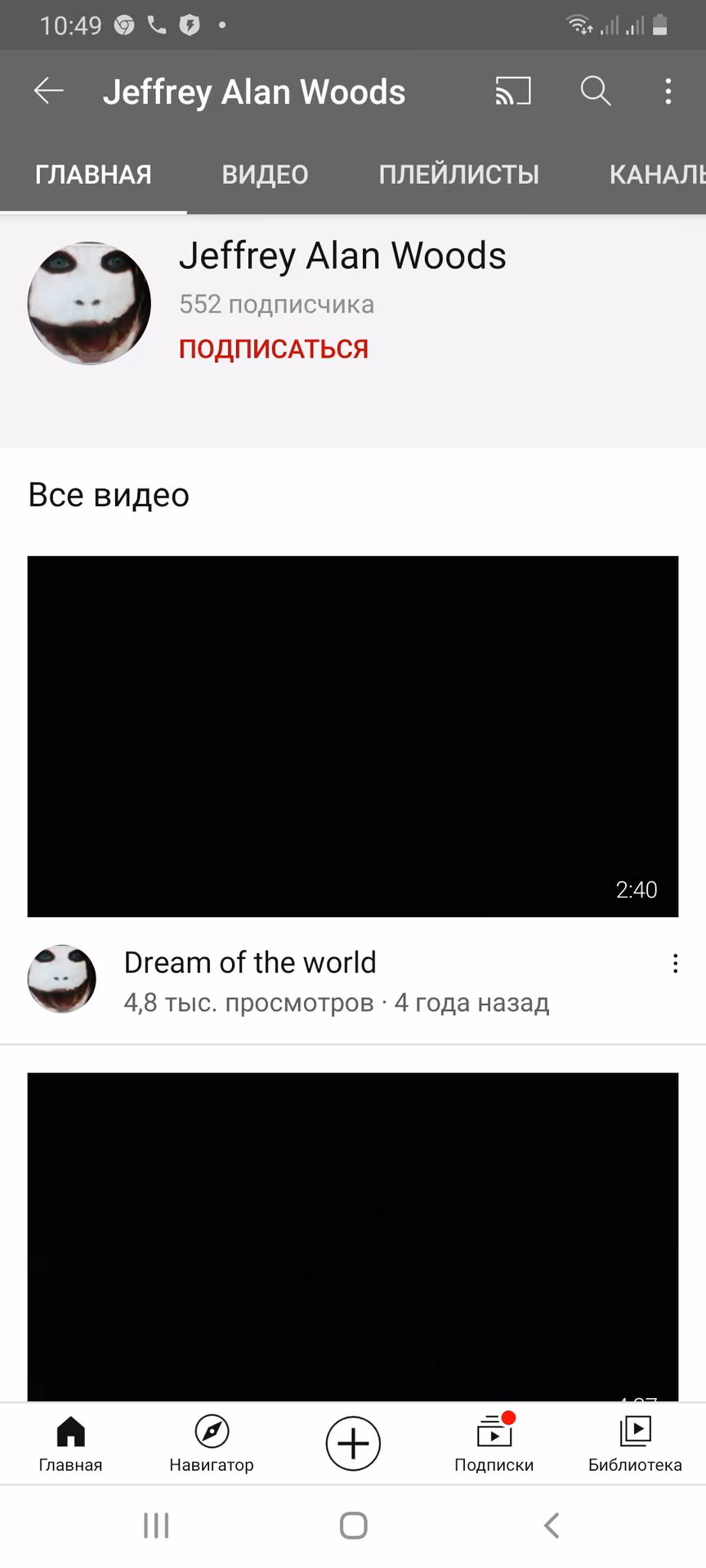 0301dabb02e15148e7fa59a9973d7f46.avif