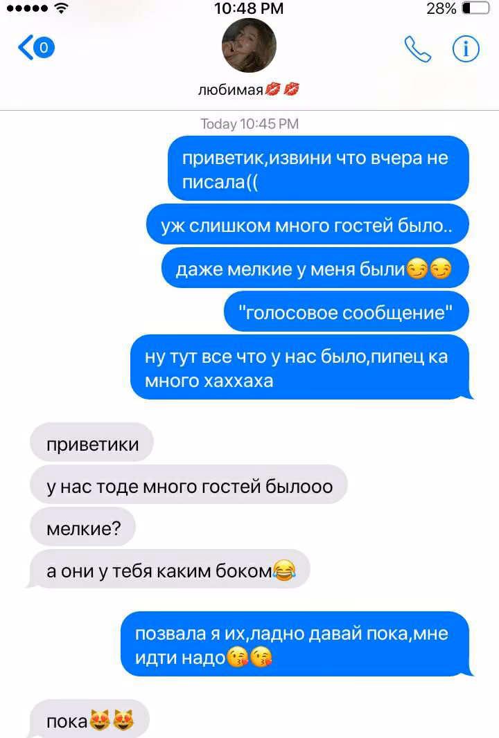 030265f8ef4030b11a0f4e3c3f1d5b1a.avif