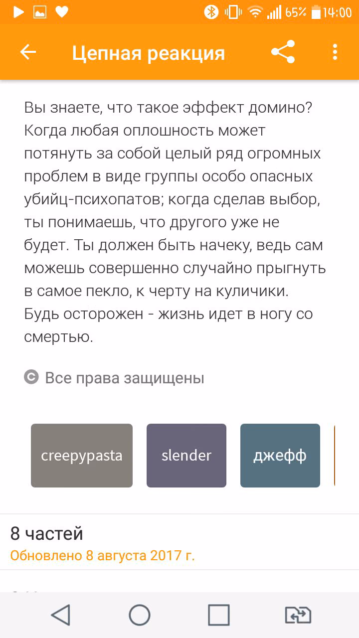0303b5dee82a313f44fcb471c0f6bee7.jpg