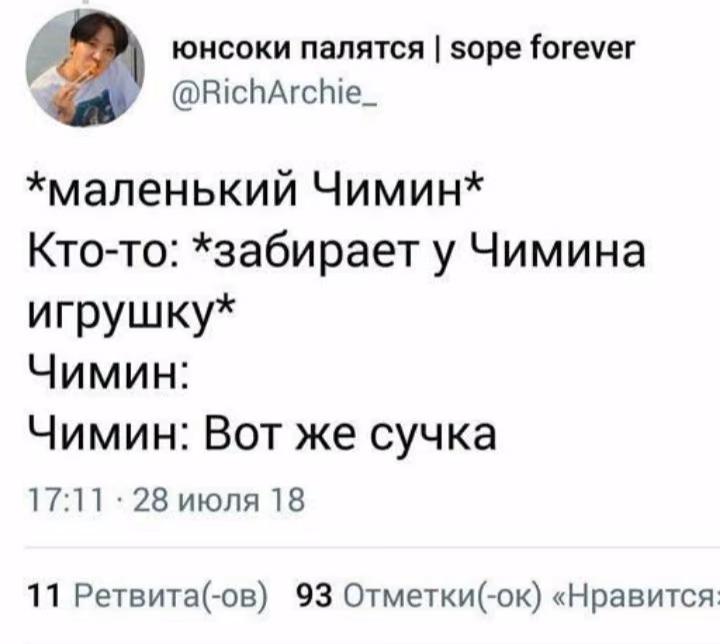 0305d8d18fbda0d7df67a74d0a04480a.jpg