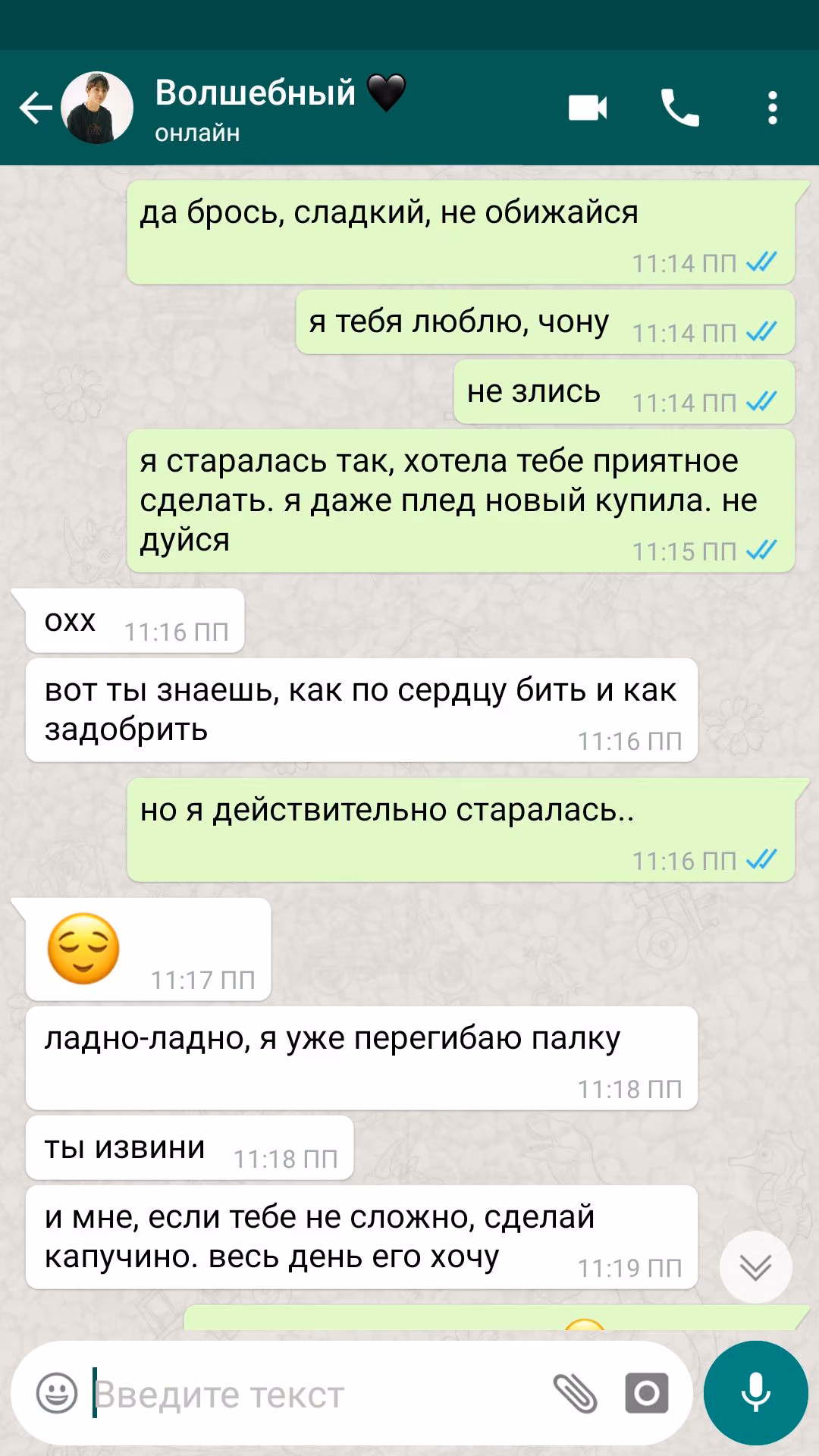 0306f52c3773ff439dc482005063c9b6.jpg