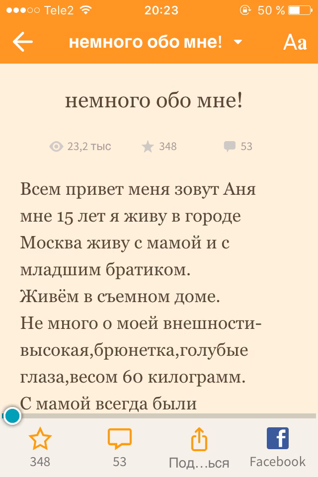03077e122e8430fc674c98433d561e0b.jpg