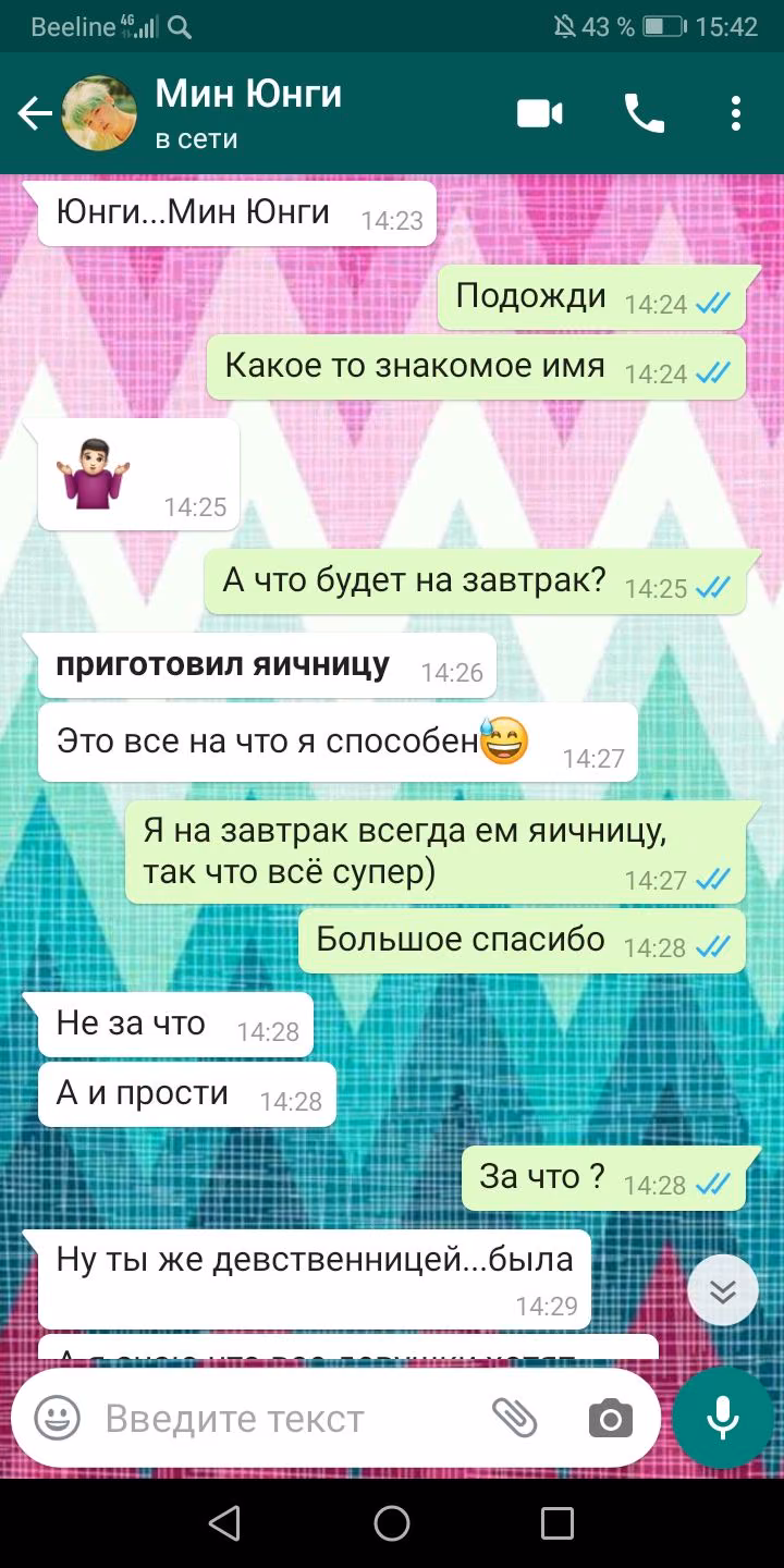 0307b7f1782786cbd40772dd12dc6424.avif