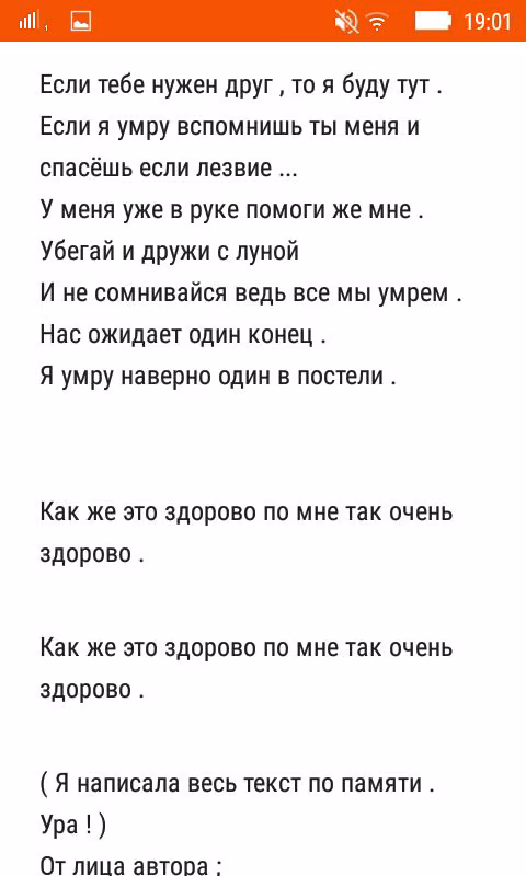 03080f567d3821ad9446f90562f0d68d.avif