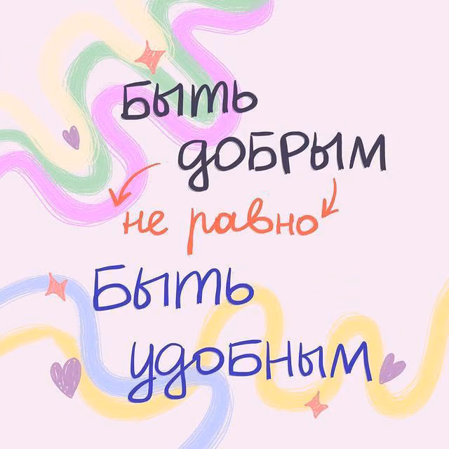 0308364920dd3fe839ff3d1f037a353c.avif