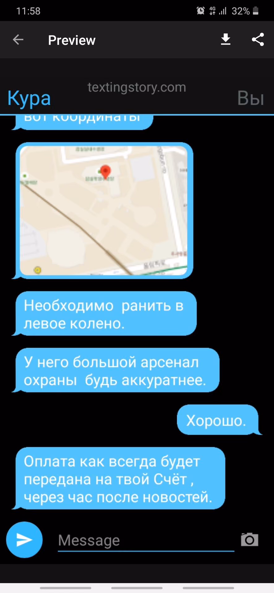 03098b94c5713b7de2719b3446049e31.avif