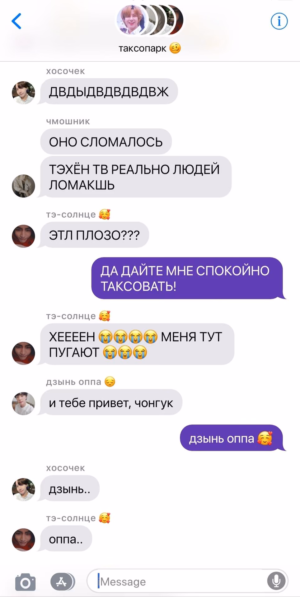 030a81111c7deec694ca57012c9e8eef.avif