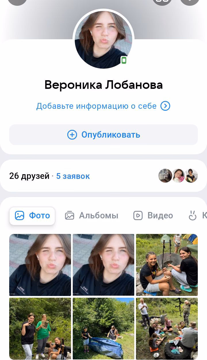 030c4f065e371f88b8ed320b39c39b2b.jpg