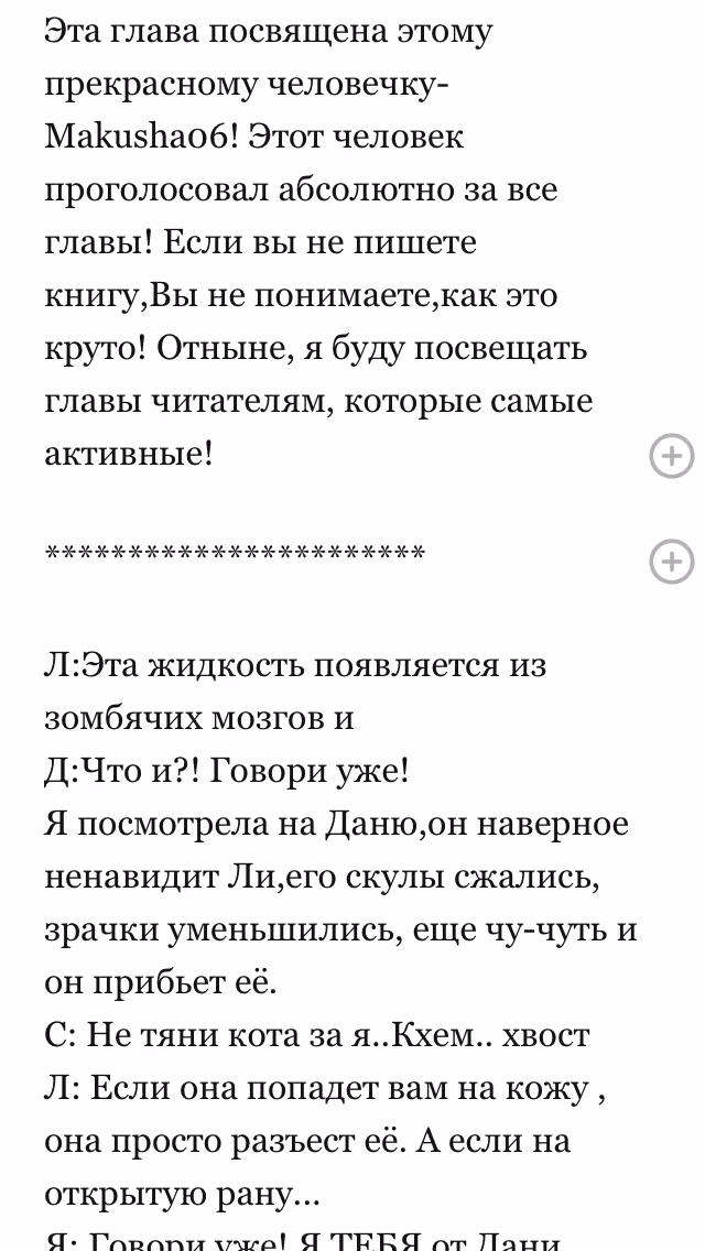 030f60e4b973f7a53df743bb4be57ffc.avif