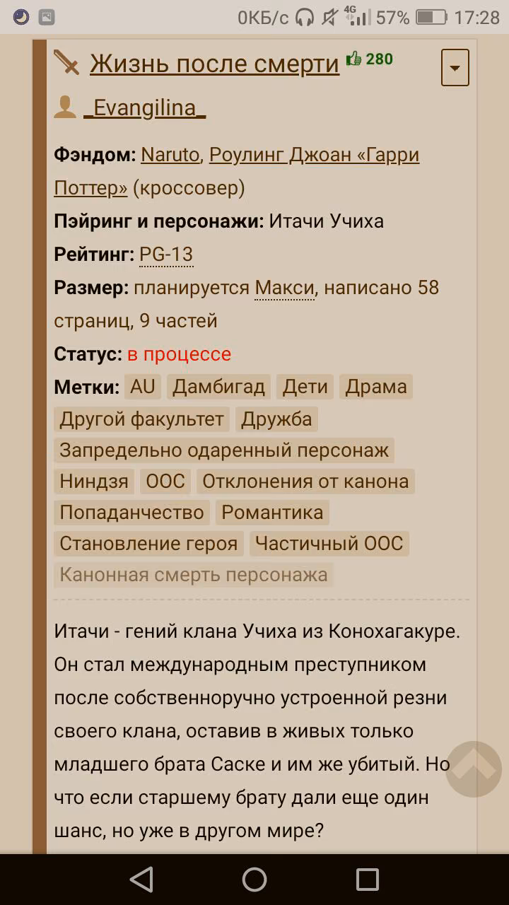 031338f851bd93799758cdadd13597b6.avif