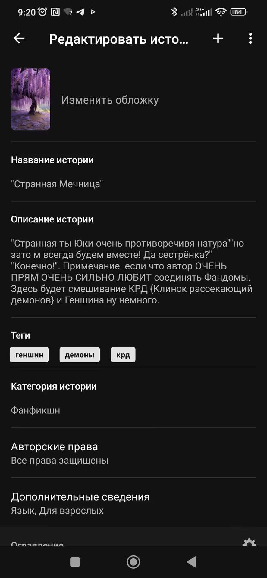 0315075d366695f3d148c71dfcfb7e90.avif