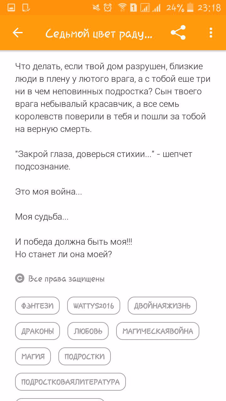 03151b48cf0d0ff2b63a41e6cf73adfe.jpg