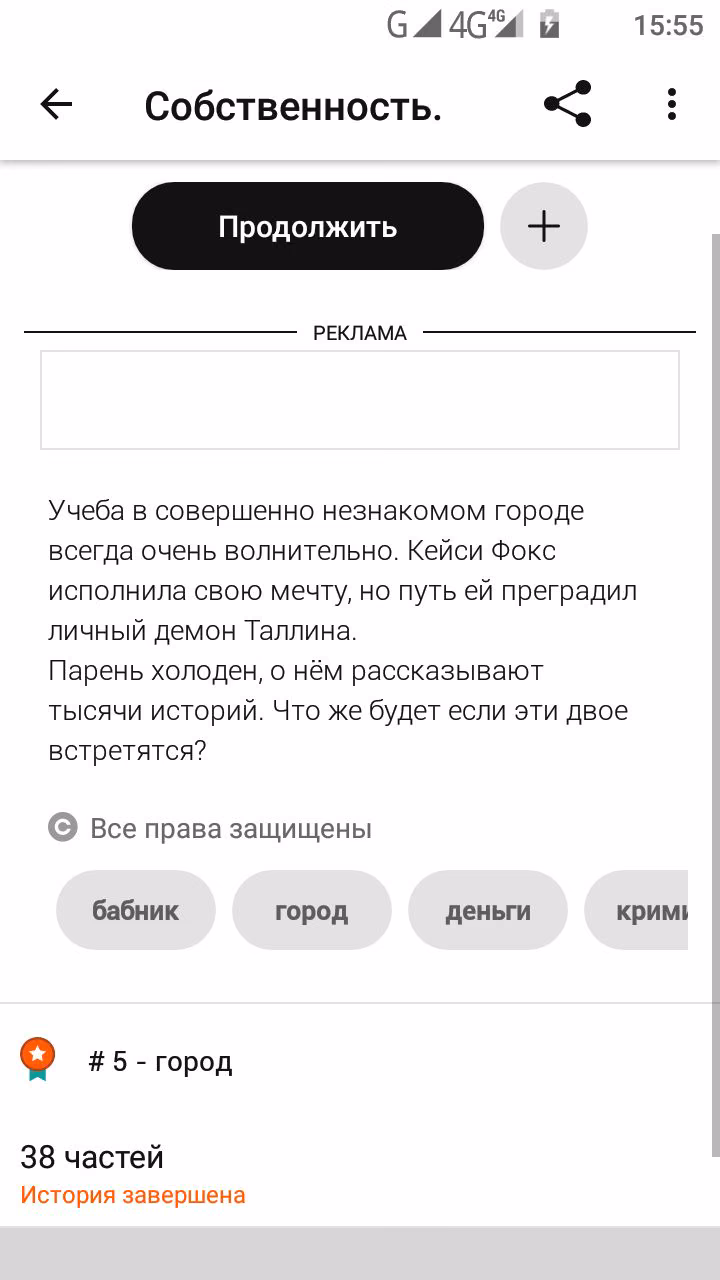 0318257ec0ae6460d8cc11191886e850.avif