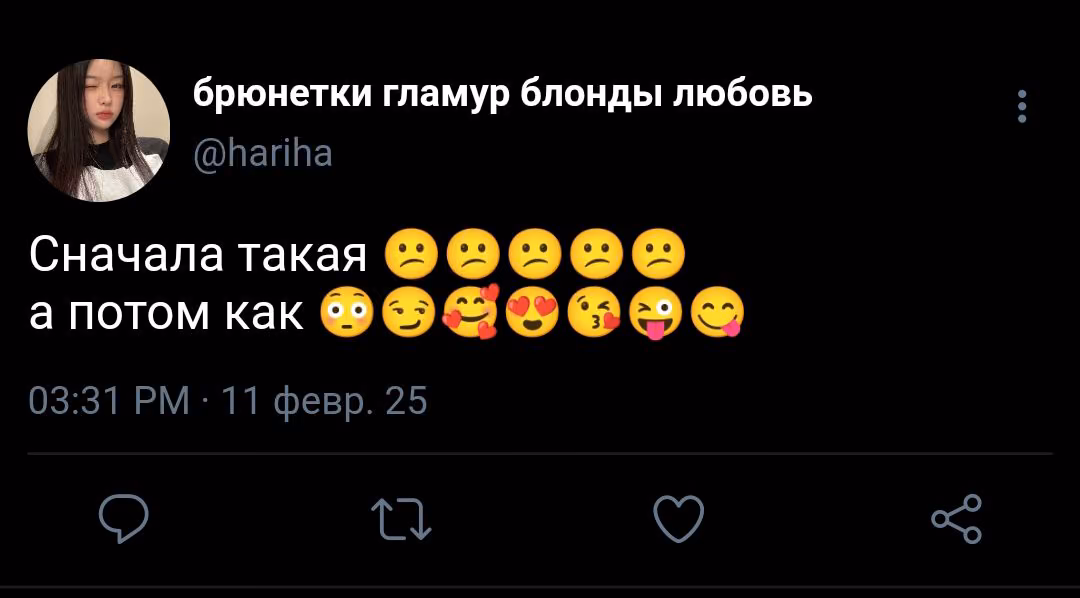 0319400da3e3d82910daf0539da472ae.avif