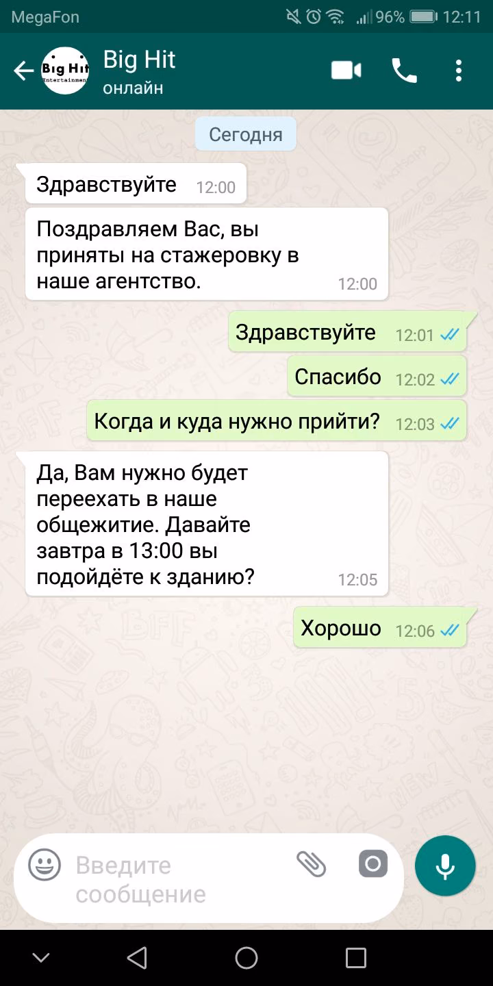 031abf0a970e86c3db3670329c21ddf3.jpg