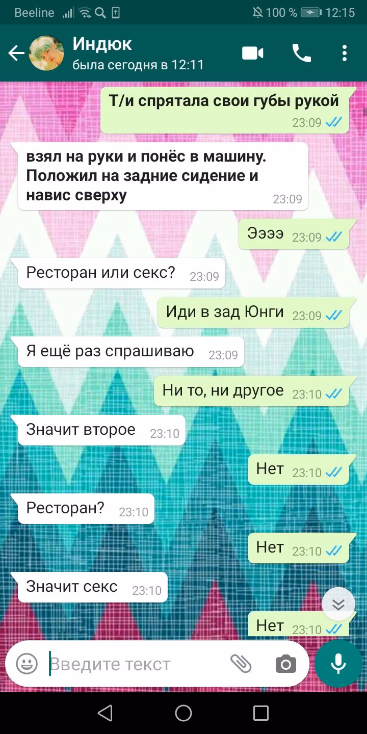 031acb619105a6d74597359034ee7509.avif