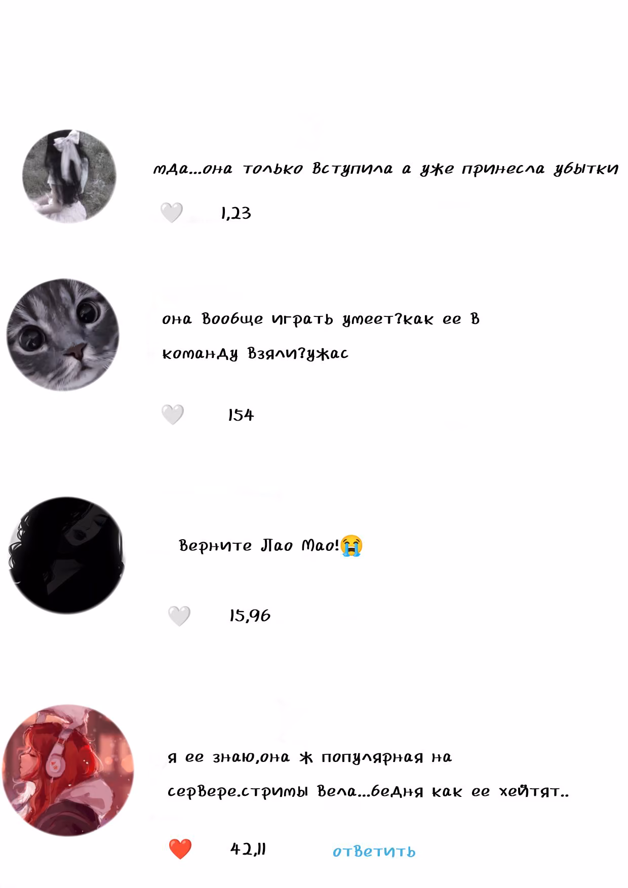 031b980228d7538531eccb8814f8da92.avif