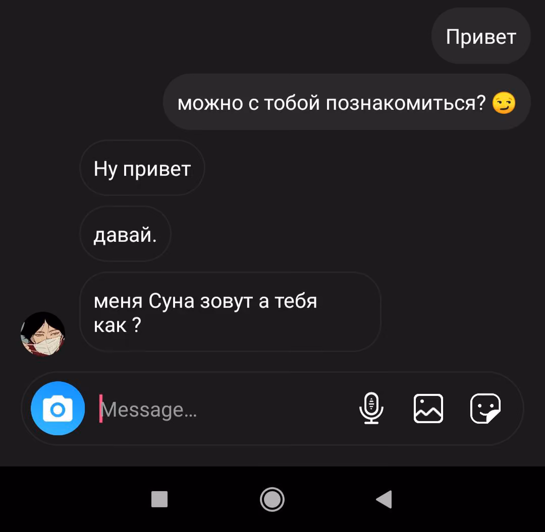 031c557bd50446c057b9be4efe28d838.avif