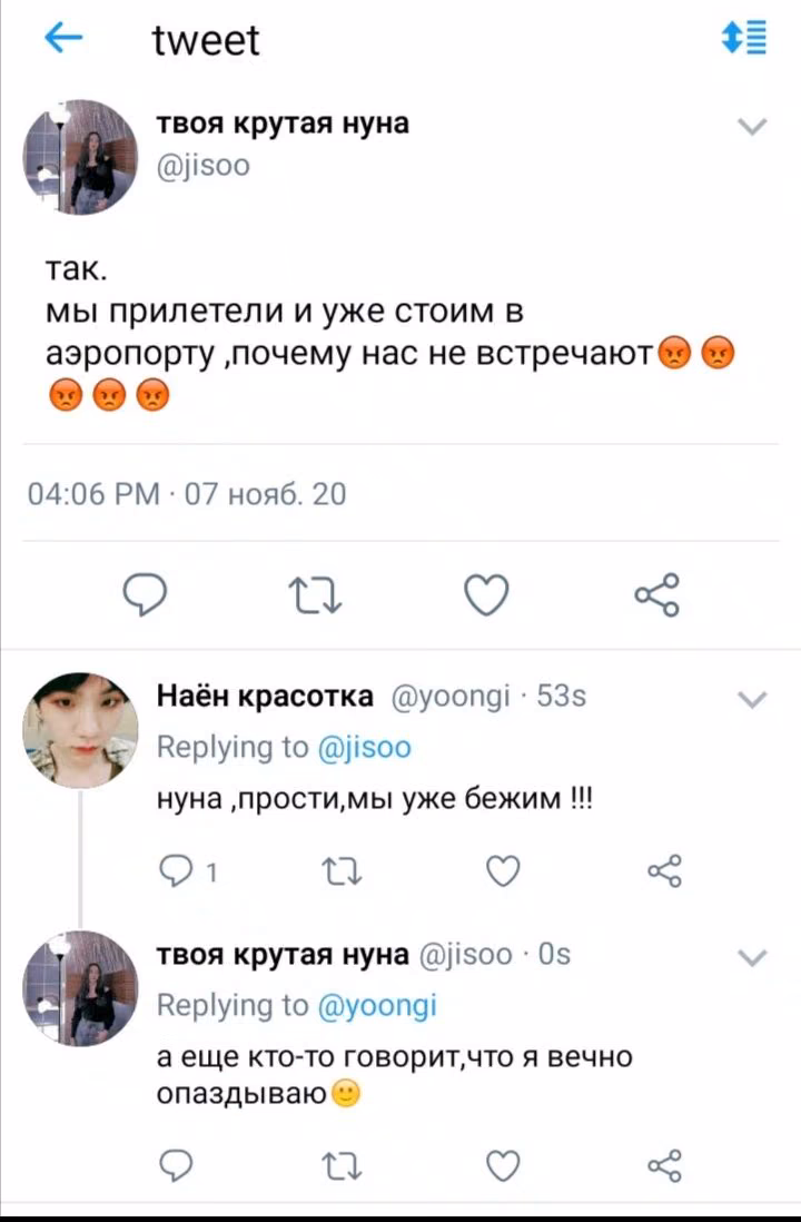 031c9ff60895c4a078e36ed59f790179.avif