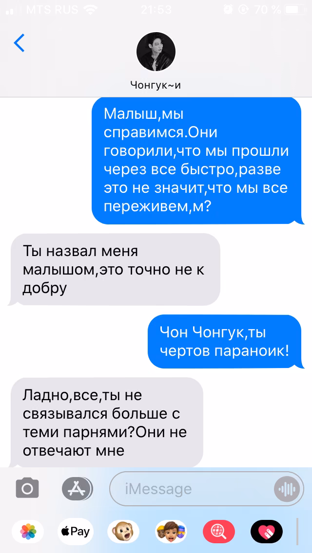 031db55ad8425f541a66081cfb02ddc2.avif