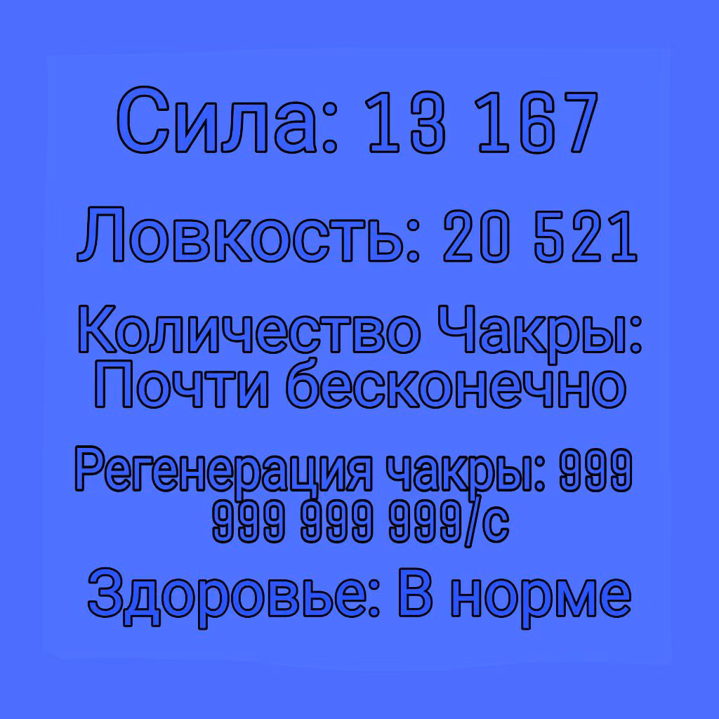 031f57698885a730d868be35733871f1.avif