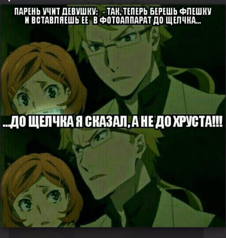 031faf7fe8c26e2db8e1864ccfa56274.avif