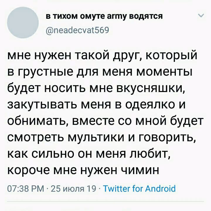 0321d5b4a523ea0d58fadbdf32d5ee6f.avif