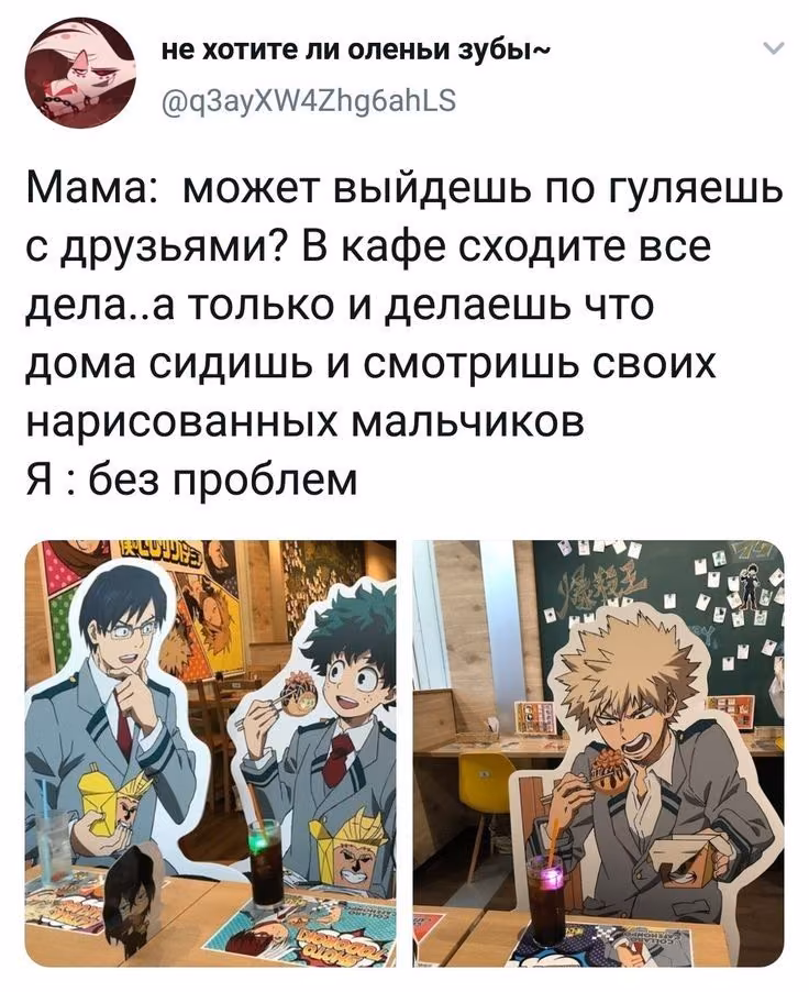 0325bf2a69cdadc7b44f6bcf65fb3245.jpg