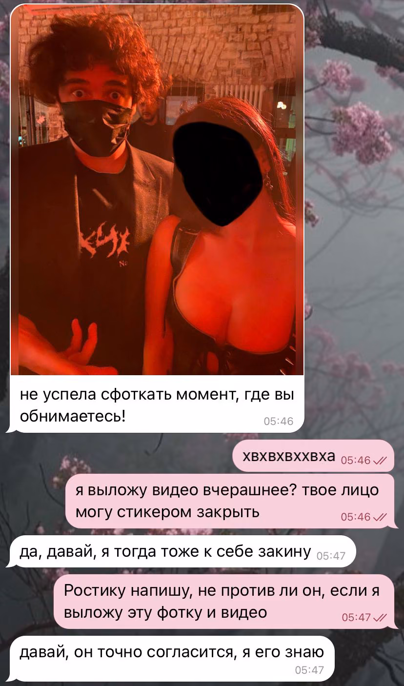 032655ab69ffc62ba7fd89c9019c2548.avif