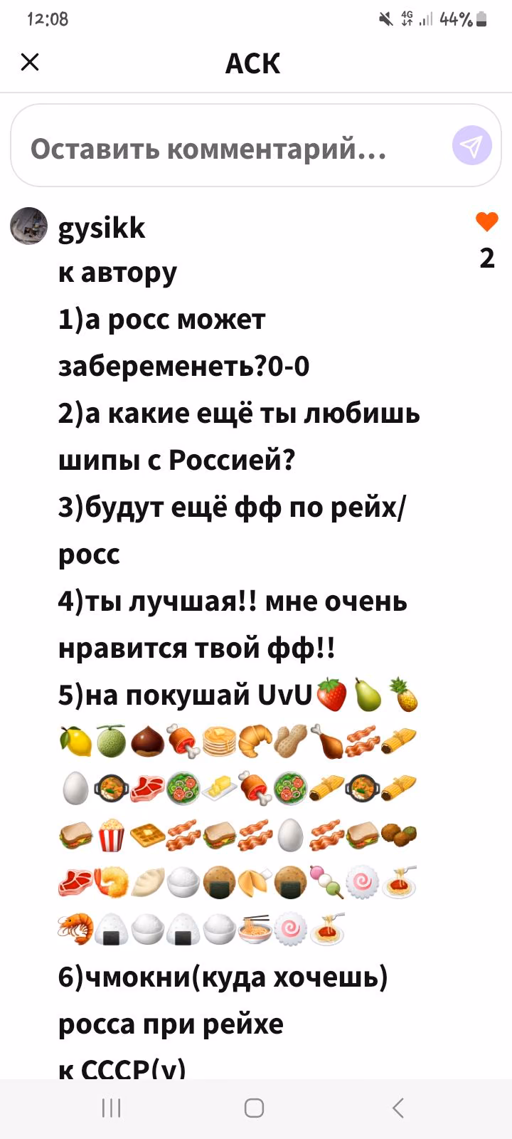 0329d2b7ca49dcdc0939b3b84689561a.avif