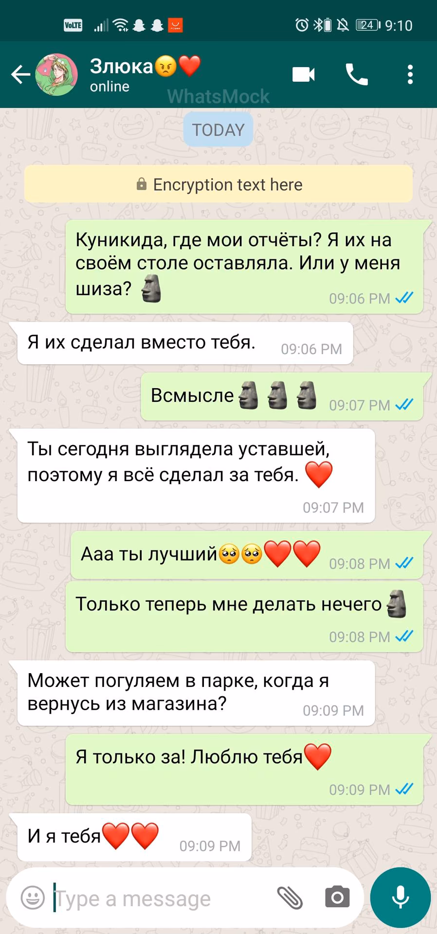 032c26ec42e472cf5a8537637f22c512.avif