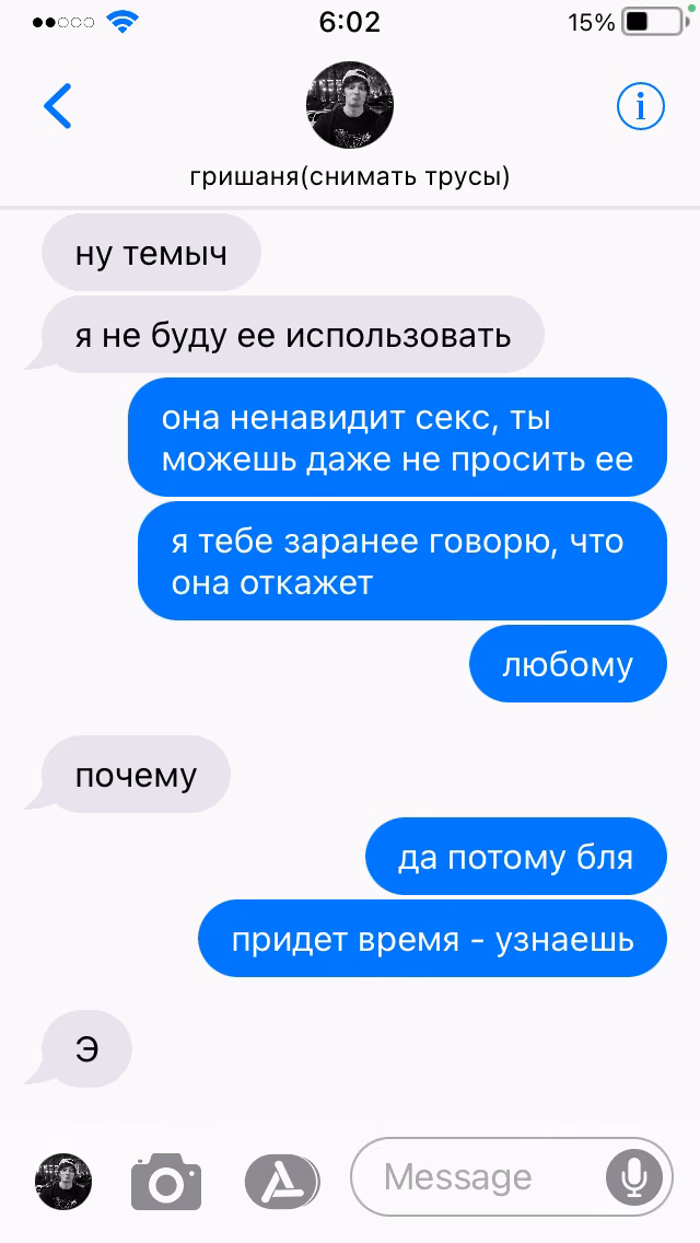 032f9bad8bc6a143aedd103cb2f57fde.jpg