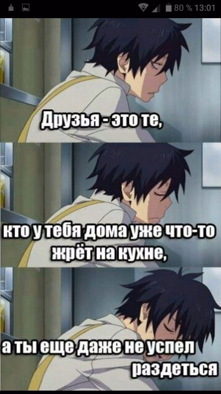 032fb0575380f2f4a18d6de21132b1af.avif